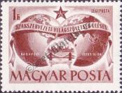 Stamp Hungary Catalog number: 1100