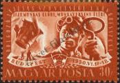 Stamp Hungary Catalog number: 1107