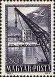 Stamp Hungary Catalog number: 1121