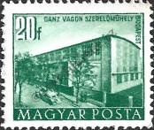 Stamp Hungary Catalog number: 1186