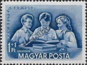 Stamp Hungary Catalog number: 1274