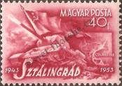 Stamp Hungary Catalog number: 1283