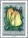 Stamp Hungary Catalog number: 1387