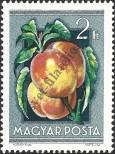 Stamp Hungary Catalog number: 1394