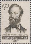 Stamp Hungary Catalog number: 1395