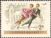 Stamp Hungary Catalog number: 1416