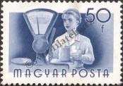 Stamp Hungary Catalog number: 1432