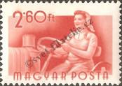 Stamp Hungary Catalog number: 1441