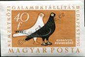 Stamp Hungary Catalog number: 1506/B