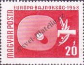 Stamp Hungary Catalog number: 1542/A