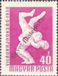 Stamp Hungary Catalog number: 1544/A