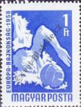 Stamp Hungary Catalog number: 1546/A