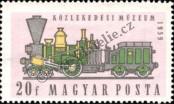 Stamp Hungary Catalog number: 1584/A
