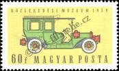 Stamp Hungary Catalog number: 1587/A