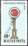 Stamp Hungary Catalog number: 1586/B