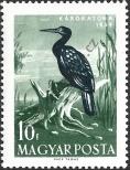 Stamp Hungary Catalog number: 1593/A
