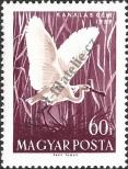Stamp Hungary Catalog number: 1597/A