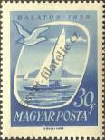 Stamp Hungary Catalog number: 1609/A