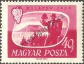 Stamp Hungary Catalog number: 1610/A