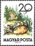 Stamp Hungary Catalog number: 1718/A