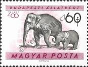 Stamp Hungary Catalog number: 1730/A