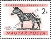 Stamp Hungary Catalog number: 1734/A