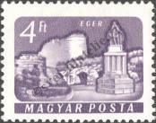 Stamp Hungary Catalog number: 1746/A