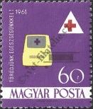 Stamp Hungary Catalog number: 1749/A
