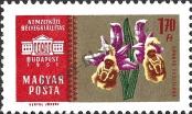 Stamp Hungary Catalog number: 1784/A