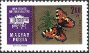 Stamp Hungary Catalog number: 1785/A