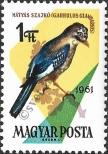 Stamp Hungary Catalog number: 1811/A