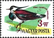 Stamp Hungary Catalog number: 1815/A