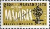 Stamp Hungary Catalog number: 1842/A
