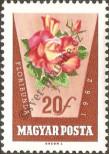 Stamp Hungary Catalog number: 1856/A