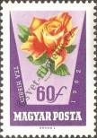 Stamp Hungary Catalog number: 1858/A
