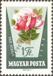 Stamp Hungary Catalog number: 1860/A