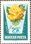 Stamp Hungary Catalog number: 1862/A