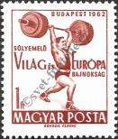 Stamp Hungary Catalog number: 1865/A