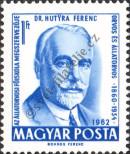 Stamp Hungary Catalog number: 1866/A