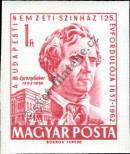 Stamp Hungary Catalog number: 1867/B