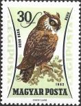 Stamp Hungary Catalog number: 1881/A