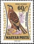Stamp Hungary Catalog number: 1883/A