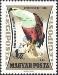 Stamp Hungary Catalog number: 1885/A