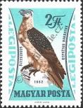 Stamp Hungary Catalog number: 1886/A