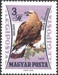 Stamp Hungary Catalog number: 1887/A