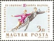 Stamp Hungary Catalog number: 1904/A