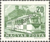 Stamp Hungary Catalog number: 1925/A