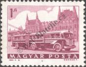 Stamp Hungary Catalog number: 1931/A