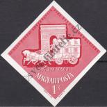 Stamp Hungary Catalog number: 1942/B