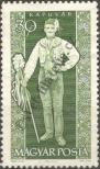 Stamp Hungary Catalog number: 1955/A